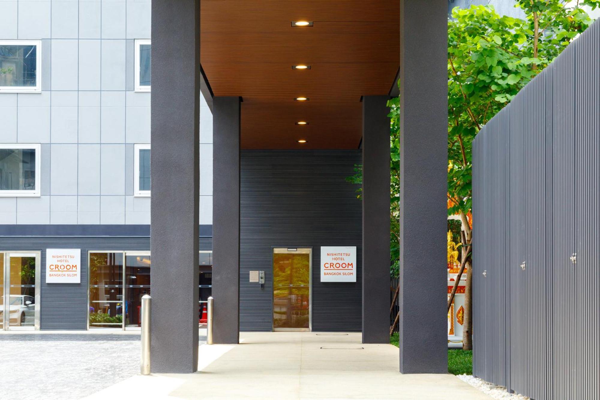 Nishitetsu Hotel Croom Bangkok Silom Exterior foto