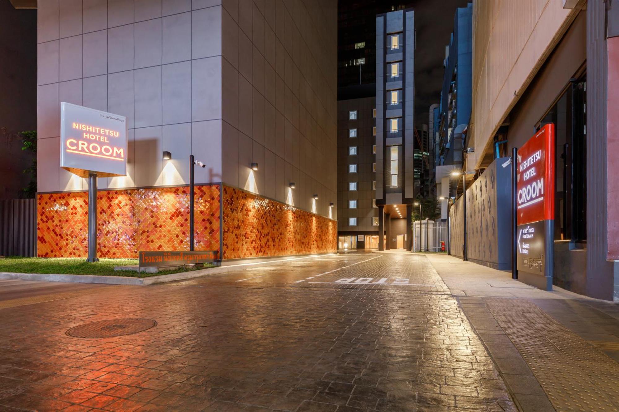 Nishitetsu Hotel Croom Bangkok Silom Exterior foto